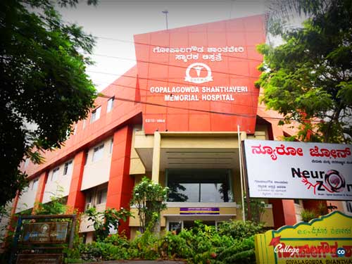 Gopala Gowda Shanthaveri Memorial College of Nursing Mysore Photos