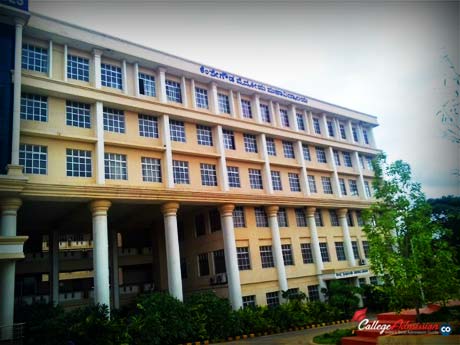 Paramedical Colleges, Kempegowda Institute of Medical Sciences Bangalore Photo