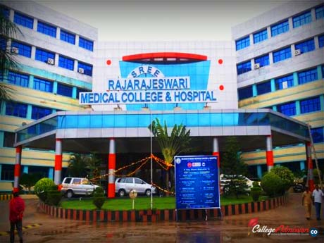 Medical Colleges, Rajarajeshwari Medical College and Hospital Bangalore Photo