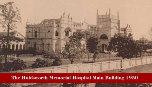 Holdsworth Memorial College of Nursing Mysore 1950 Photos