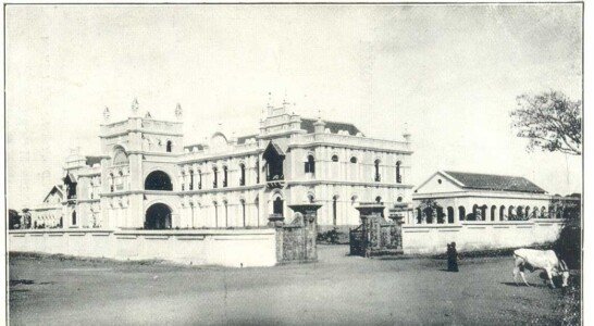 Holdsworth Memorial College of Nursing Mysore 1950 Photos