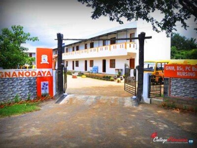 Raman College of Nursing Admission Mysore Photos