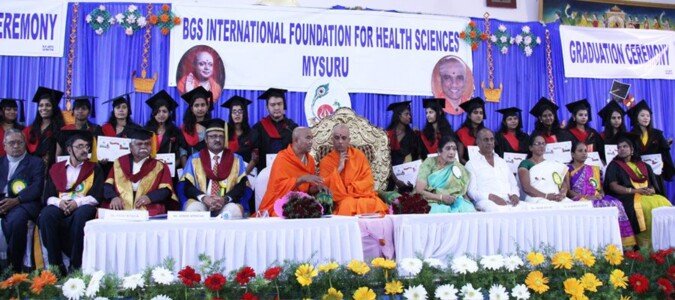 bgs apollo college mysore photos