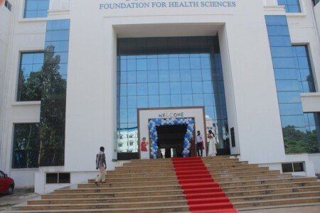 bgs apollo college mysore photos