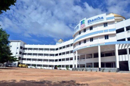 Shantha College of Nursing Bangalore Photos